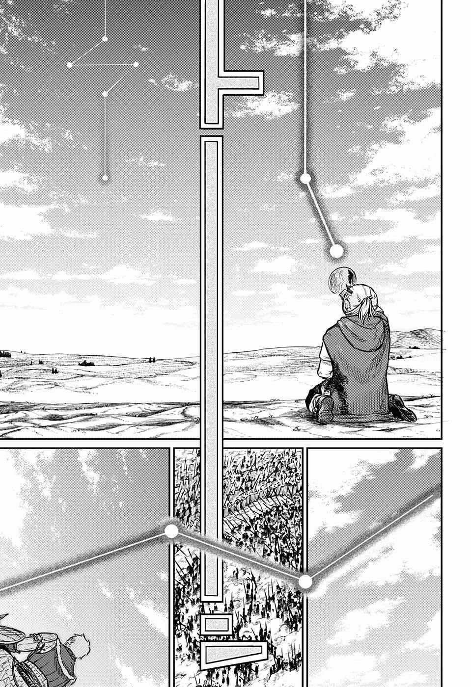 Sensou Kyoushitsu - Chapter 1 - Trang 71