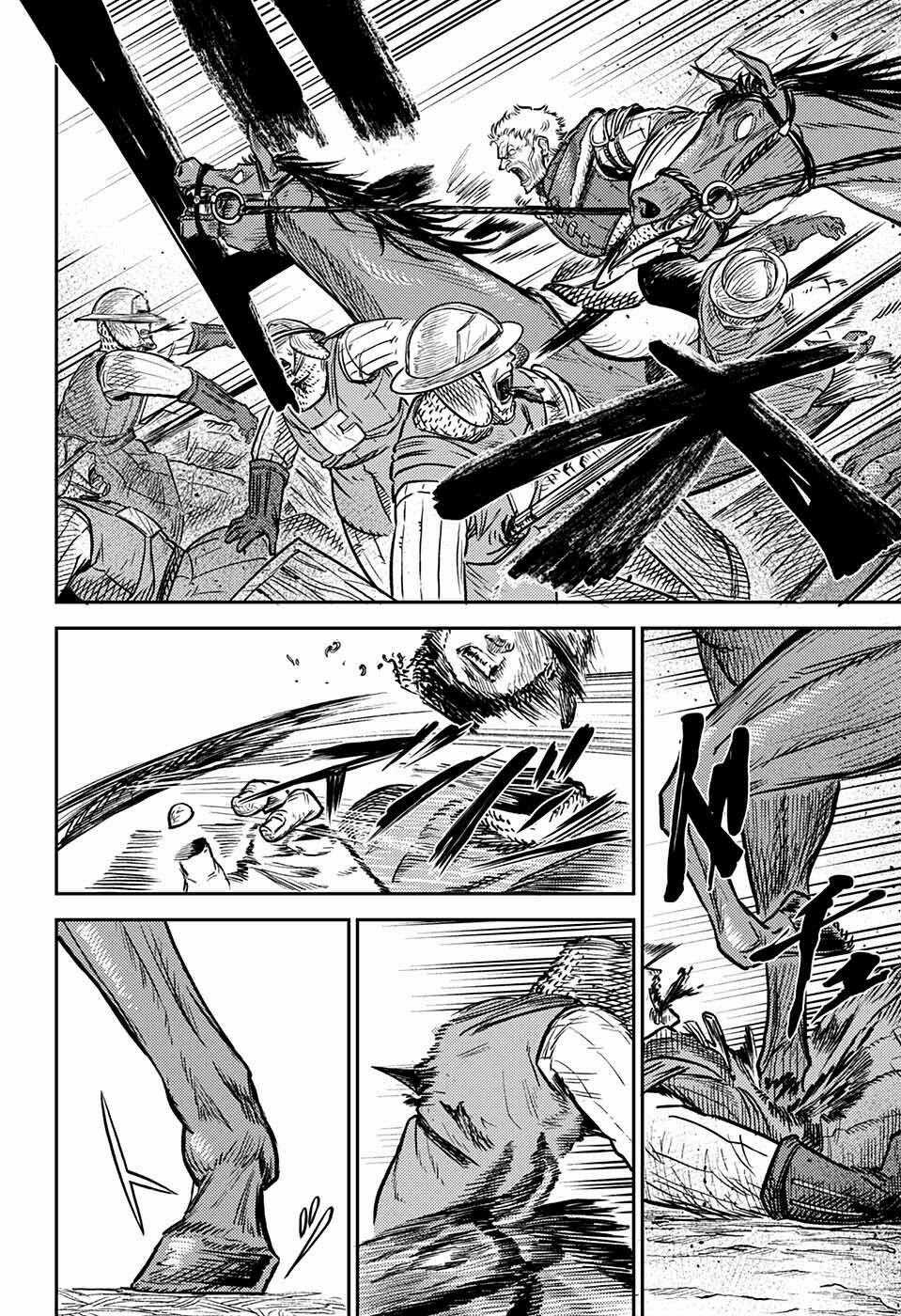 Sensou Kyoushitsu - Chapter 1 - Trang 76