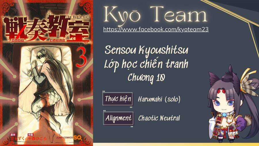 Sensou Kyoushitsu - Chapter 10 - Trang 1