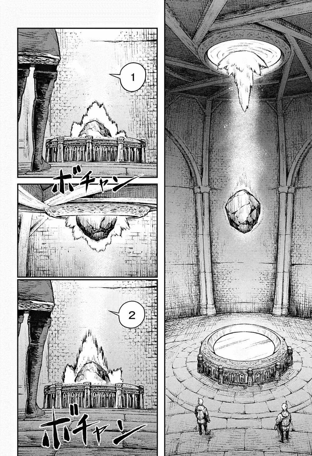 Sensou Kyoushitsu - Chapter 11 - Trang 23