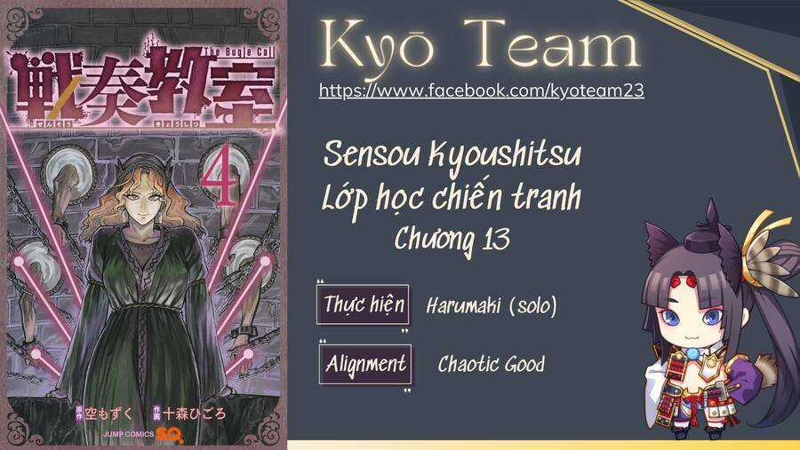 Sensou Kyoushitsu - Chapter 13 - Trang 1