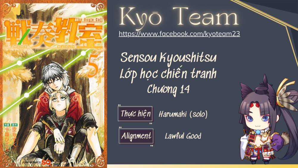 Sensou Kyoushitsu - Chapter 14 - Trang 1