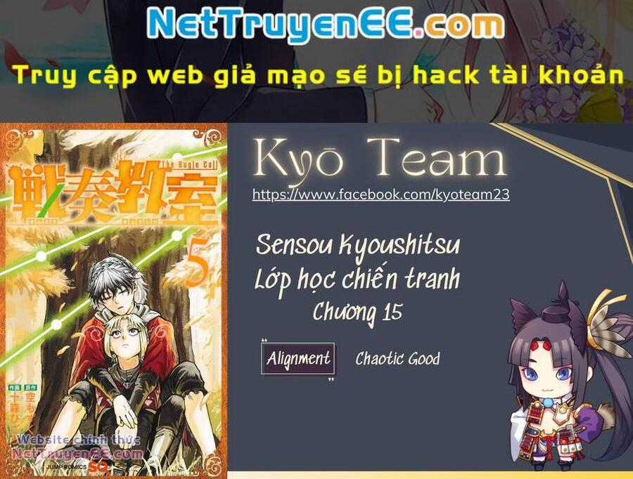 Sensou Kyoushitsu - Chapter 15 - Trang 1