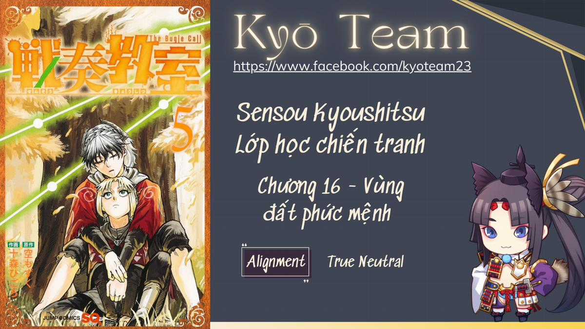 Sensou Kyoushitsu - Chapter 16 - Trang 1