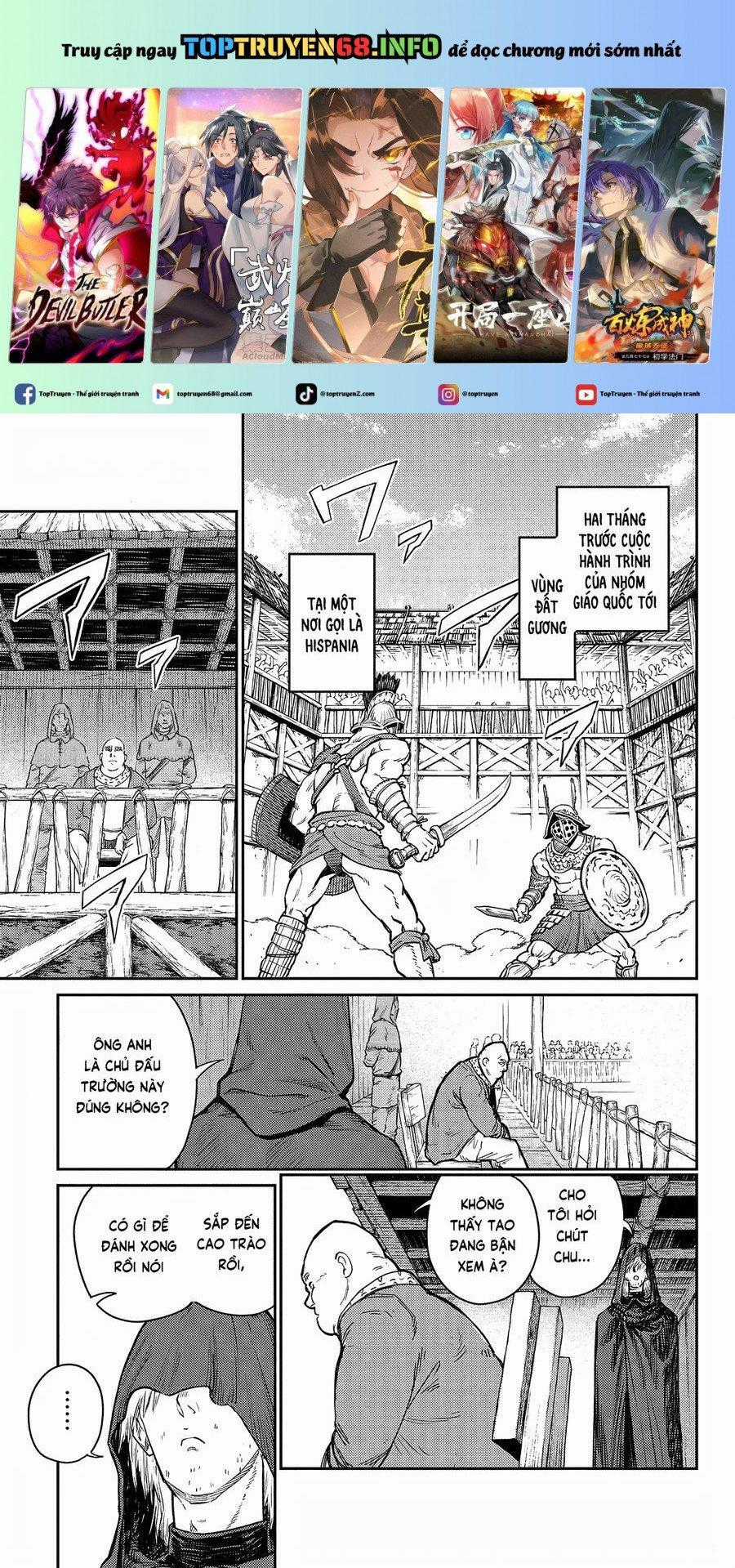 Sensou Kyoushitsu - Chapter 17.5 - Trang 1