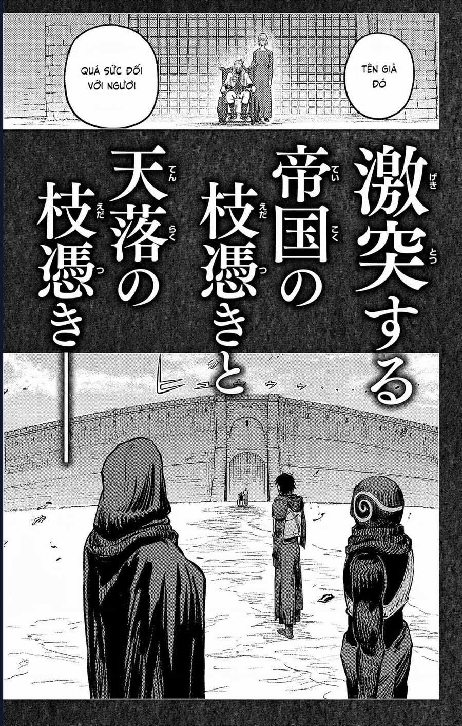 Sensou Kyoushitsu - Chapter 19.1 - Trang 8