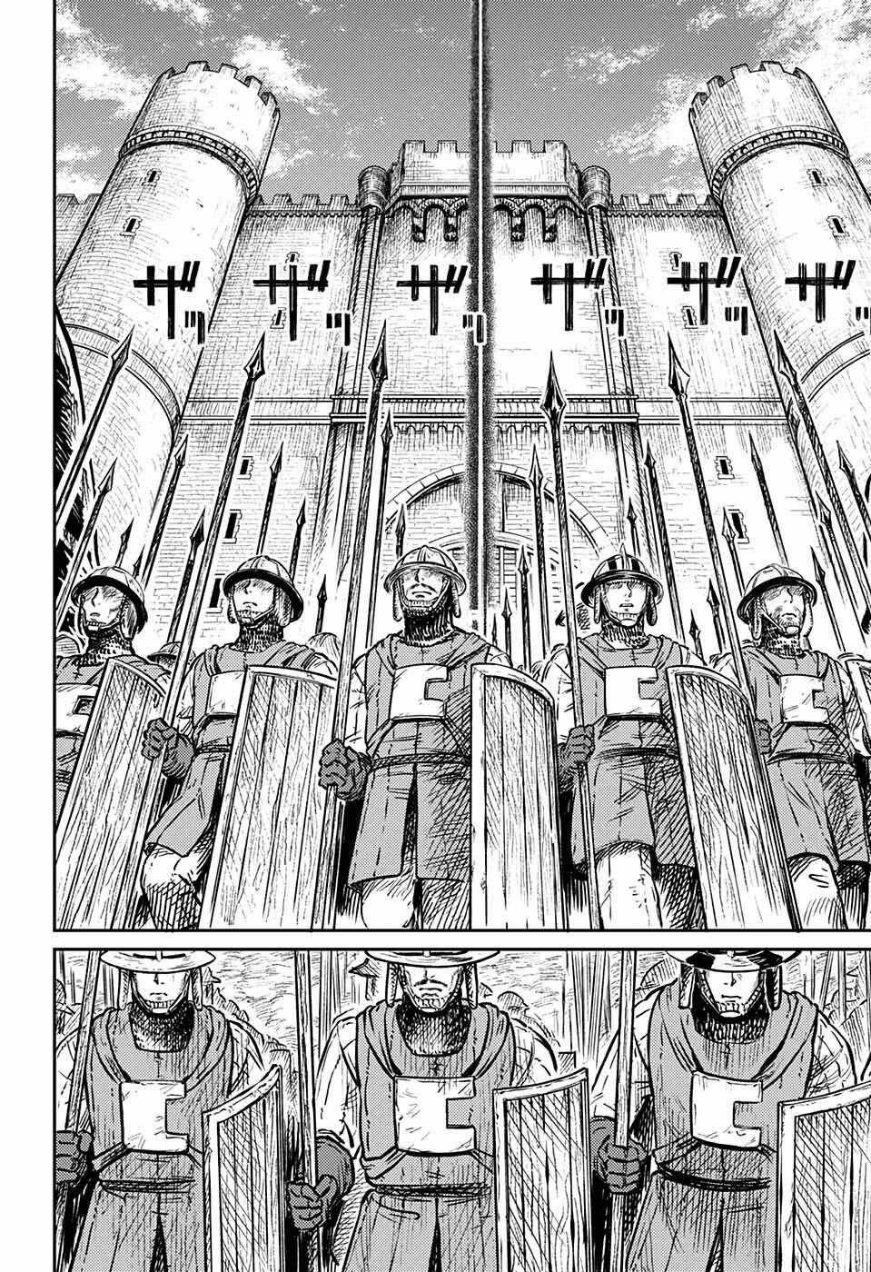 Sensou Kyoushitsu - Chapter 2 - Trang 22