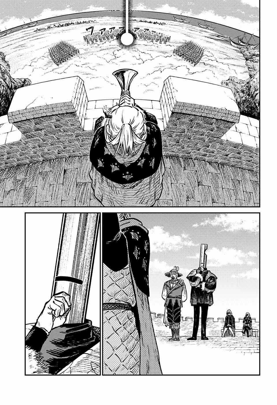 Sensou Kyoushitsu - Chapter 2 - Trang 35