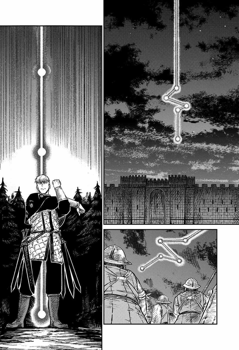 Sensou Kyoushitsu - Chapter 3 - Trang 26