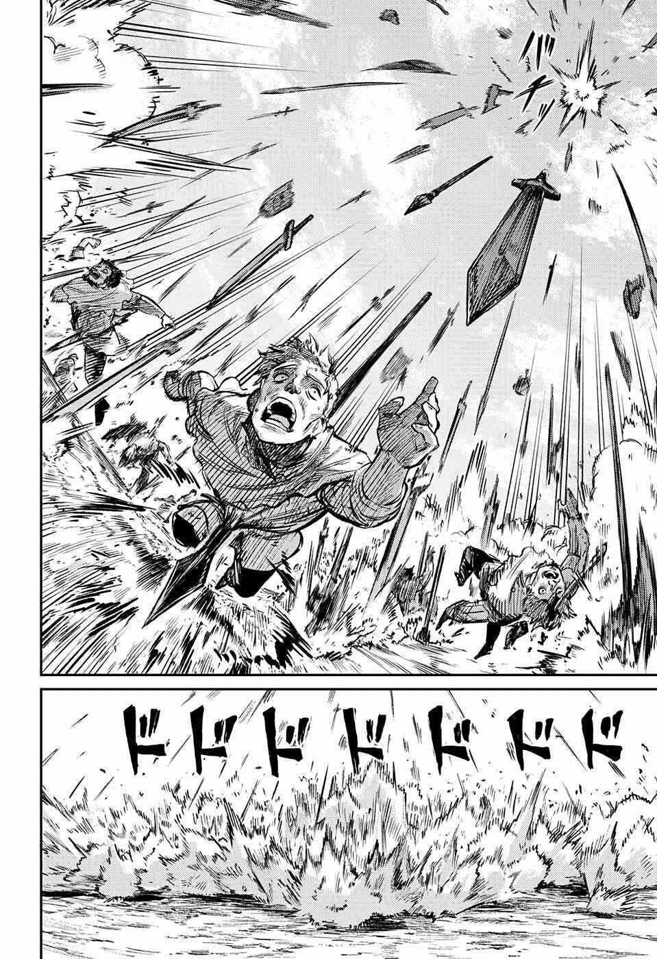 Sensou Kyoushitsu - Chapter 3 - Trang 51