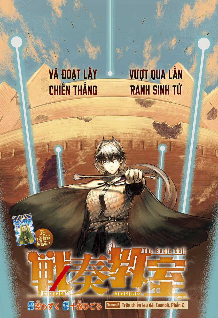 Sensou Kyoushitsu - Chapter 6 - Trang 2