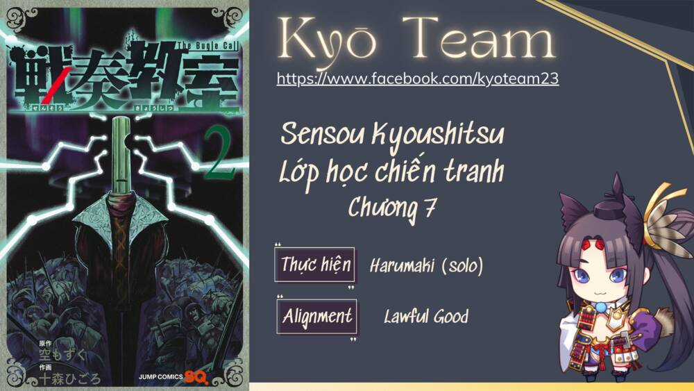 Sensou Kyoushitsu - Chapter 7 - Trang 1