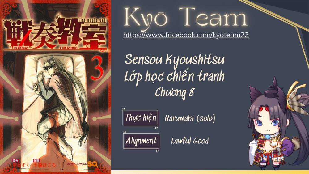Sensou Kyoushitsu - Chapter 8 - Trang 1