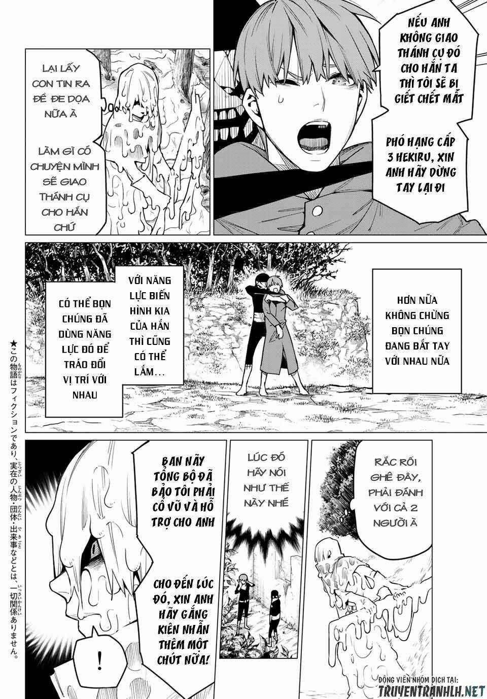 Sentai Dai Shikkaku - Chapter 12 - Trang 4