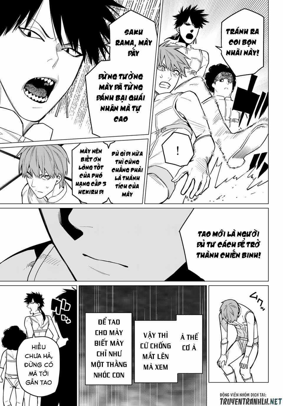 Sentai Dai Shikkaku - Chapter 13 - Trang 15