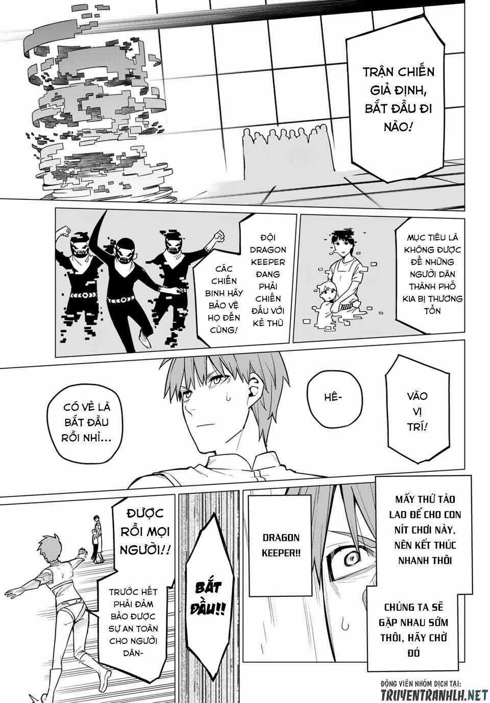 Sentai Dai Shikkaku - Chapter 13 - Trang 17