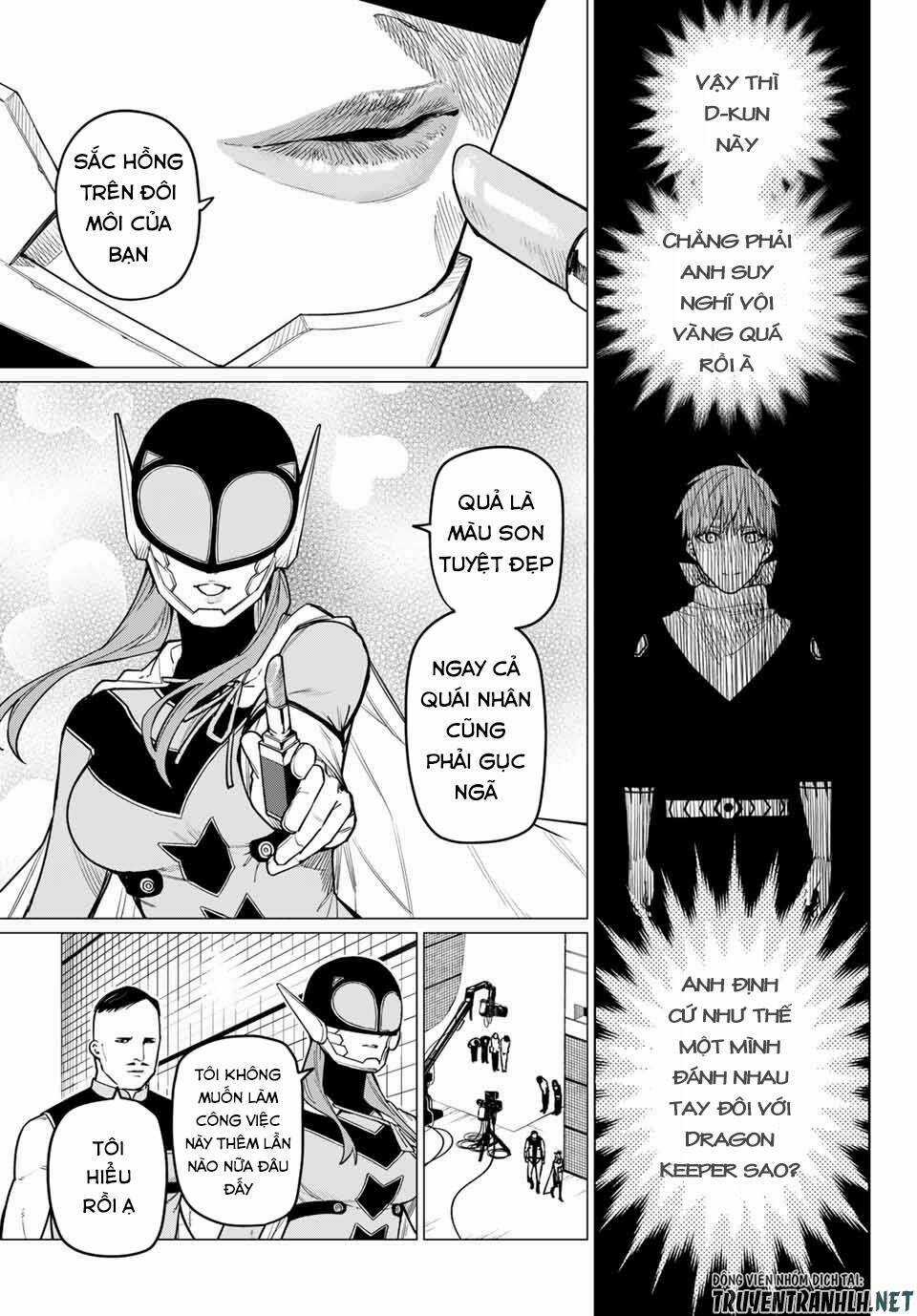 Sentai Dai Shikkaku - Chapter 13 - Trang 22