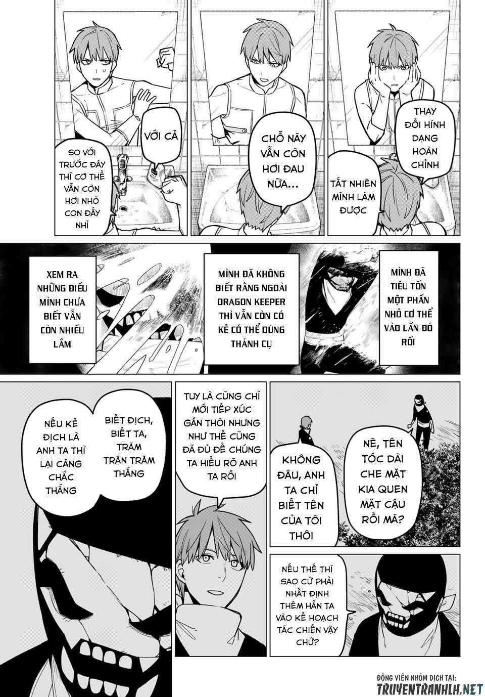 Sentai Dai Shikkaku - Chapter 13 - Trang 5