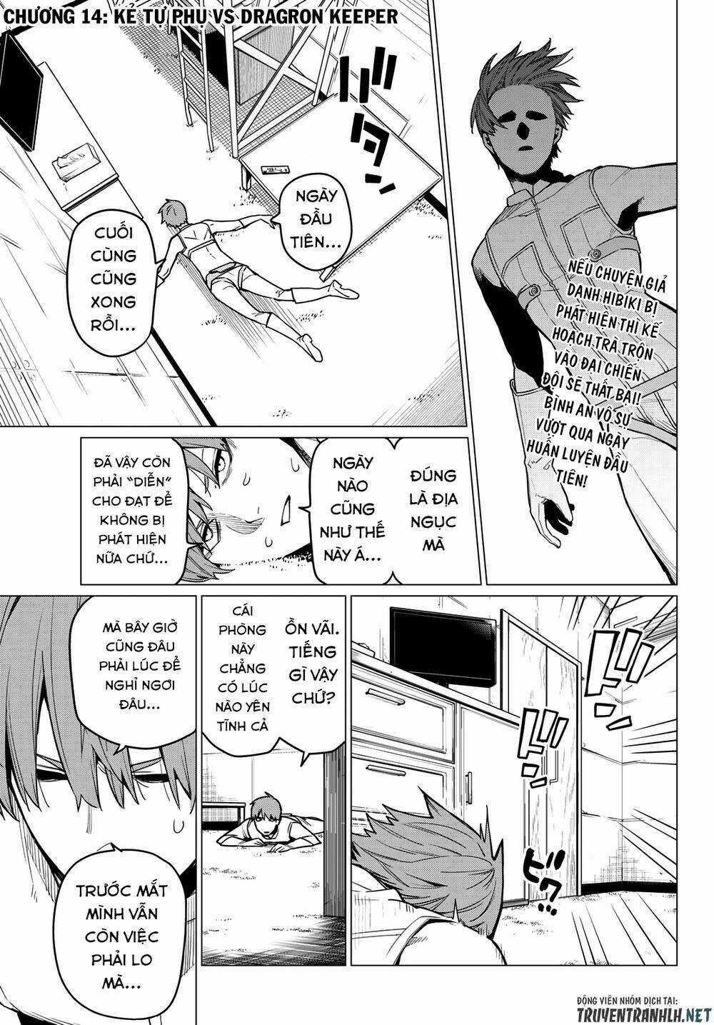 Sentai Dai Shikkaku - Chapter 14 - Trang 3