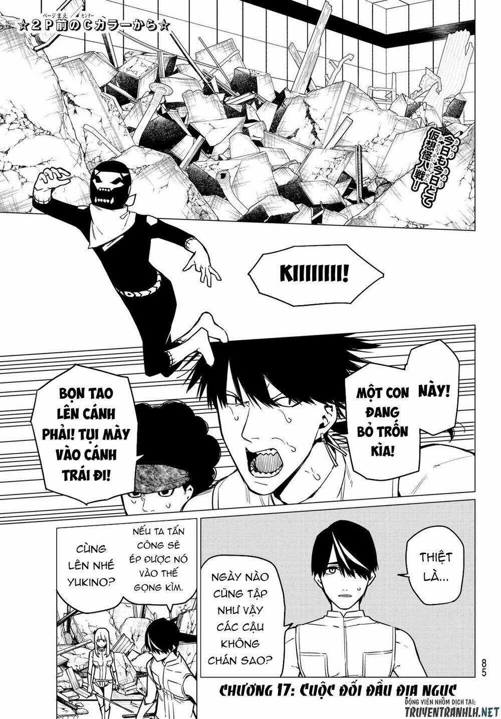 Sentai Dai Shikkaku - Chapter 17 - Trang 3