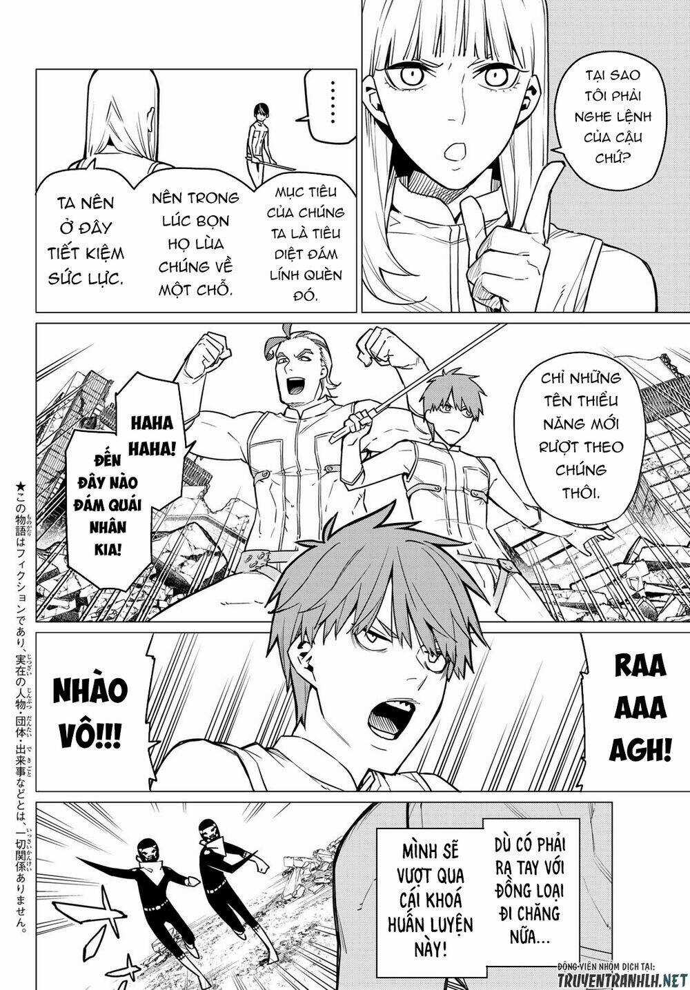 Sentai Dai Shikkaku - Chapter 17 - Trang 4