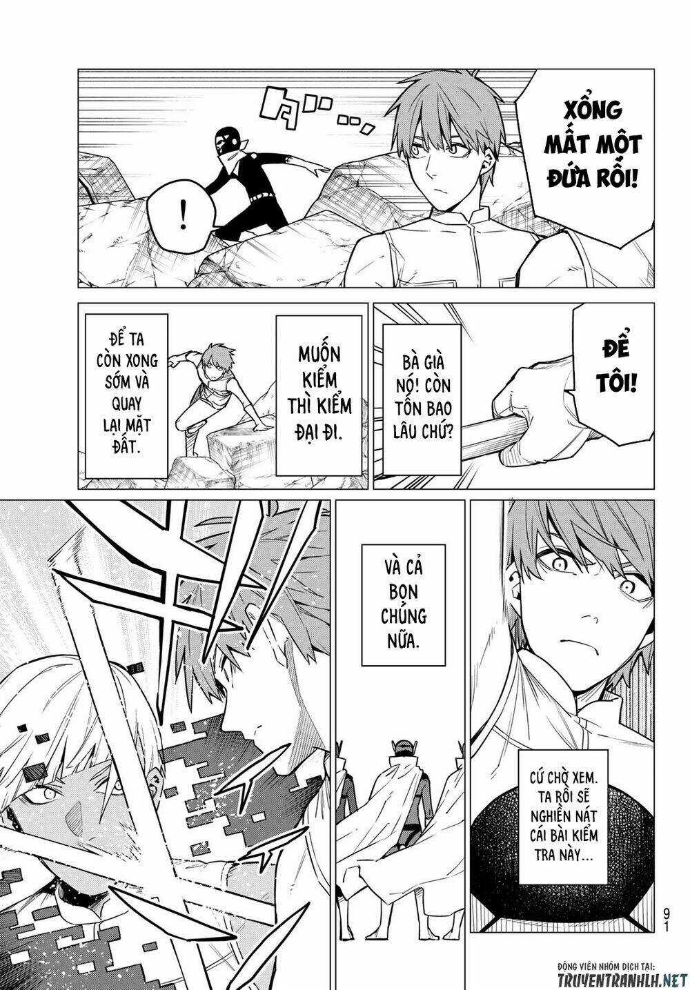 Sentai Dai Shikkaku - Chapter 17 - Trang 9