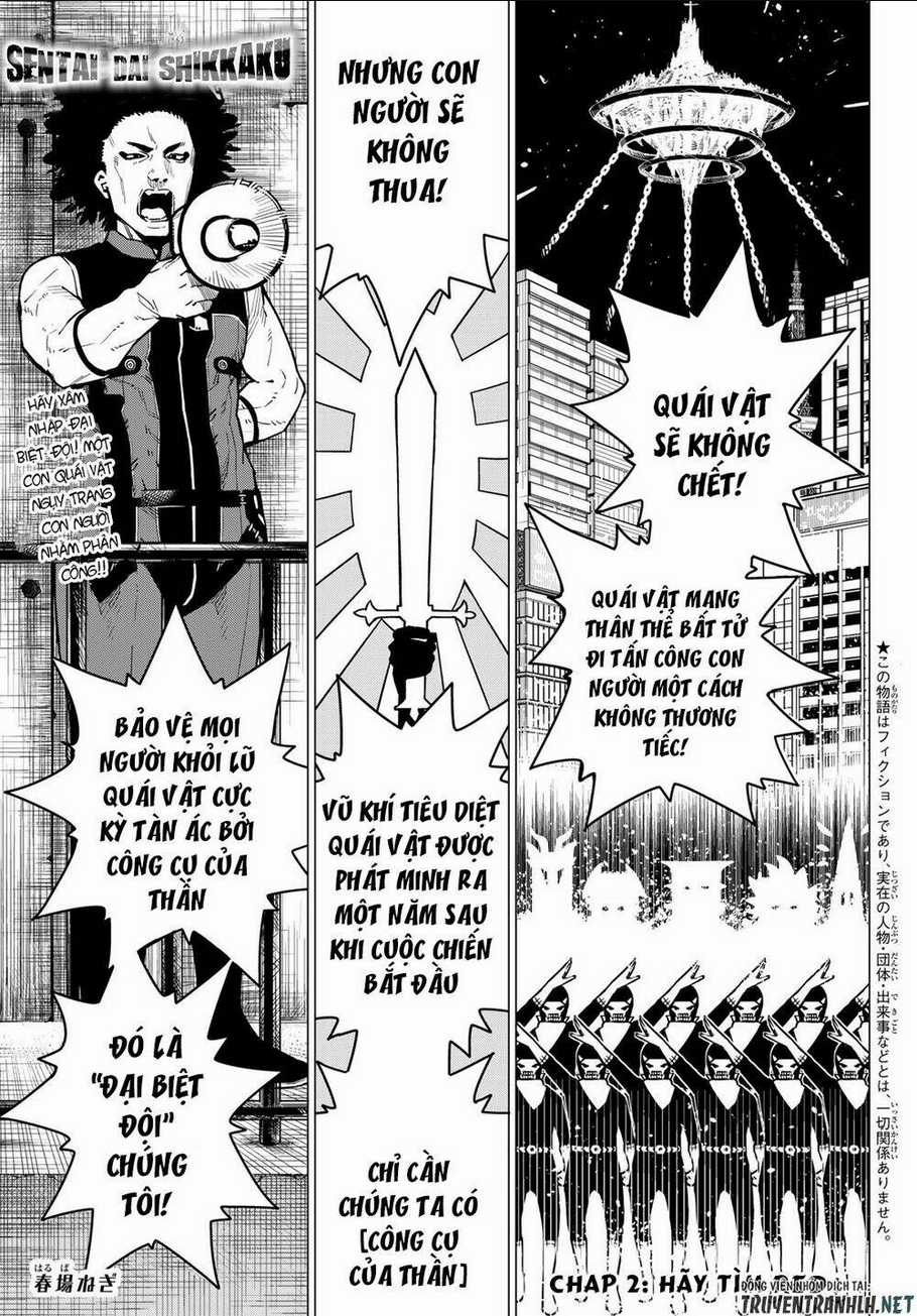 Sentai Dai Shikkaku - Chapter 2 - Trang 3