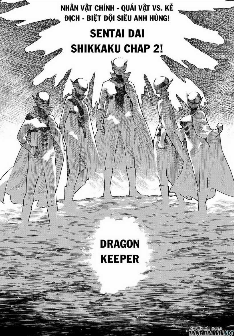 Sentai Dai Shikkaku - Chapter 2 - Trang 6
