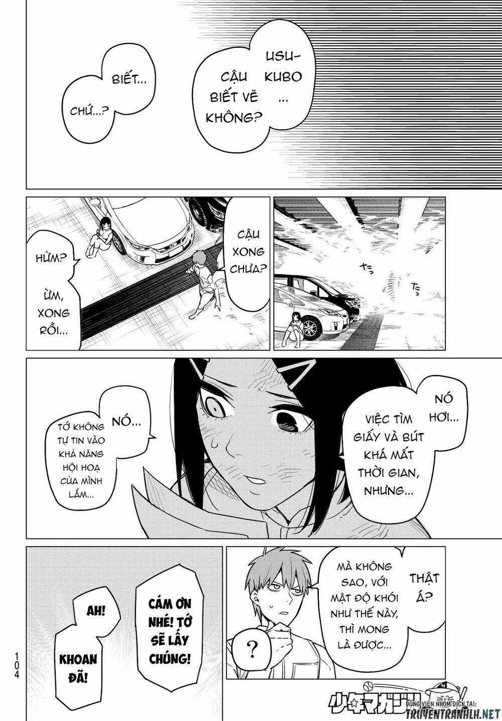 Sentai Dai Shikkaku - Chapter 20 - Trang 18