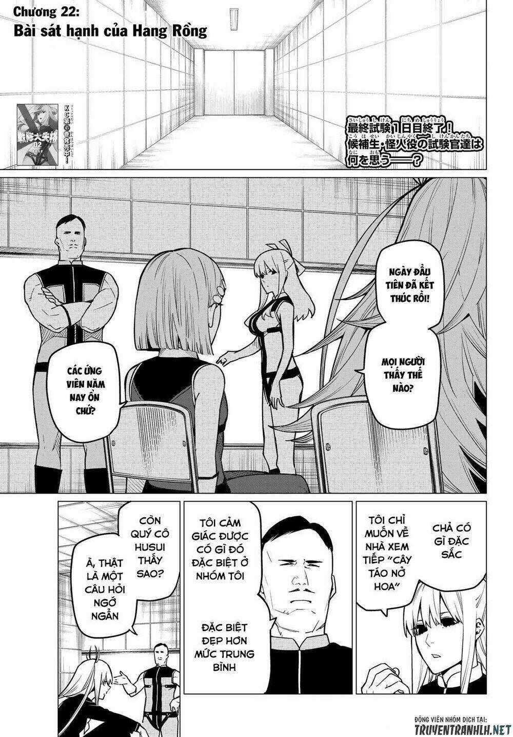 Sentai Dai Shikkaku - Chapter 22 - Trang 3