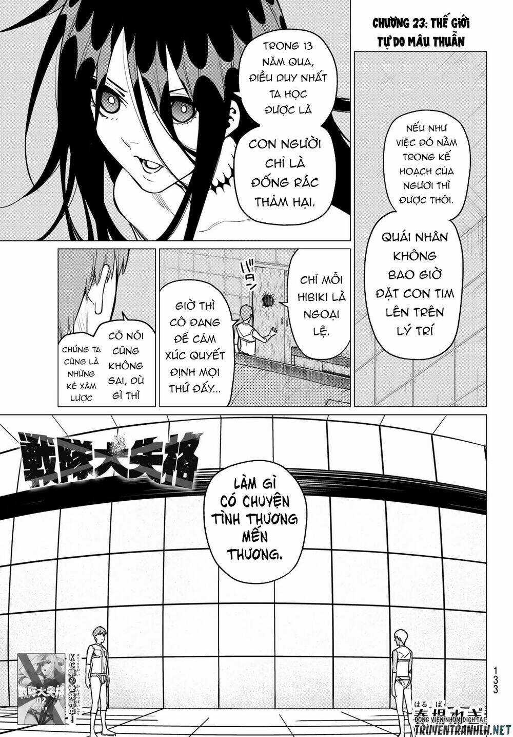 Sentai Dai Shikkaku - Chapter 23 - Trang 3