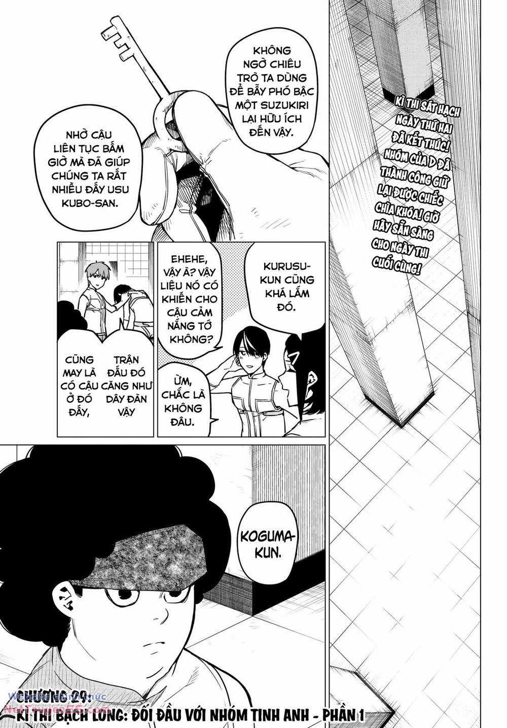 Sentai Dai Shikkaku - Chapter 29 - Trang 3