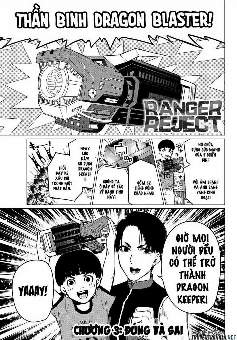 Sentai Dai Shikkaku - Chapter 3 - Trang 4