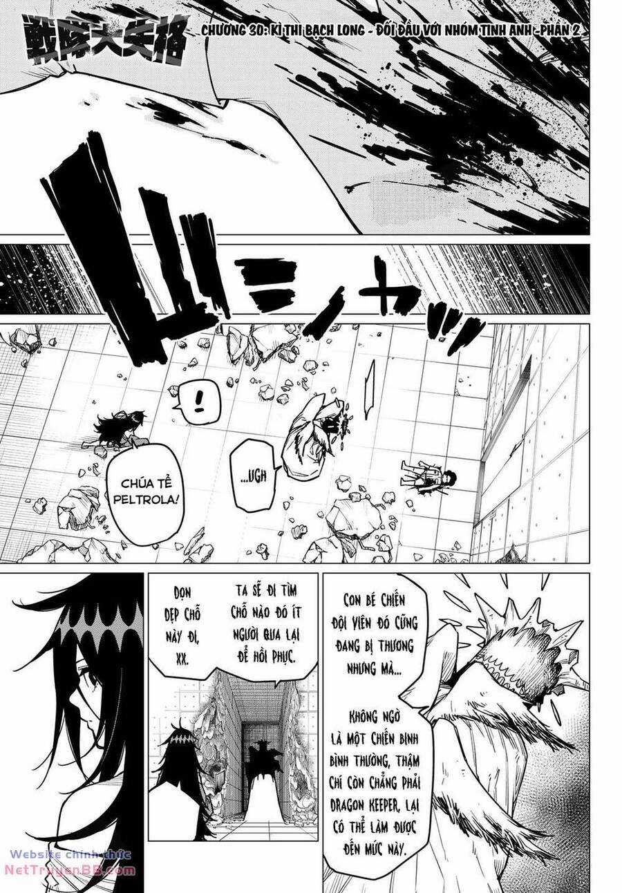 Sentai Dai Shikkaku - Chapter 30 - Trang 3