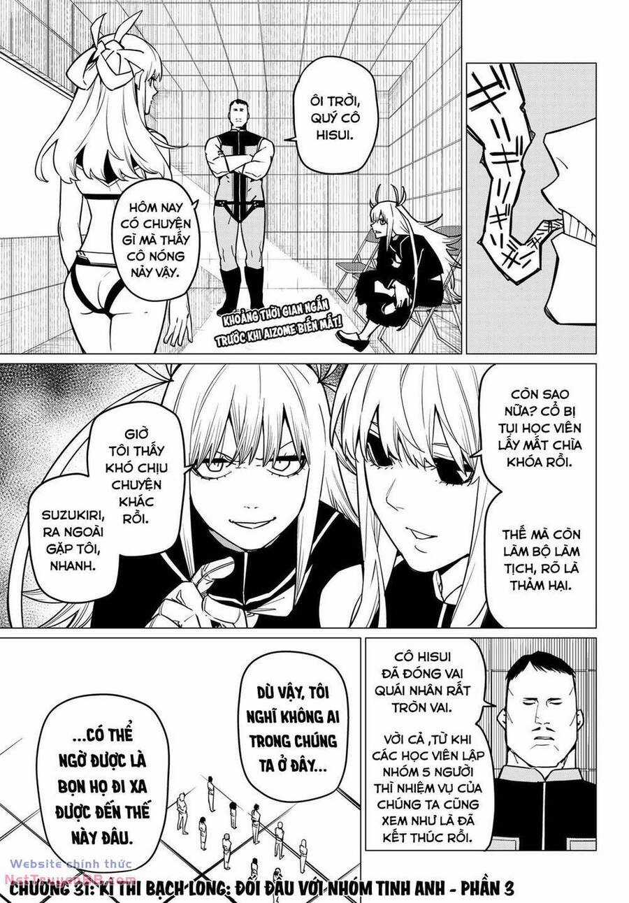 Sentai Dai Shikkaku - Chapter 31 - Trang 3