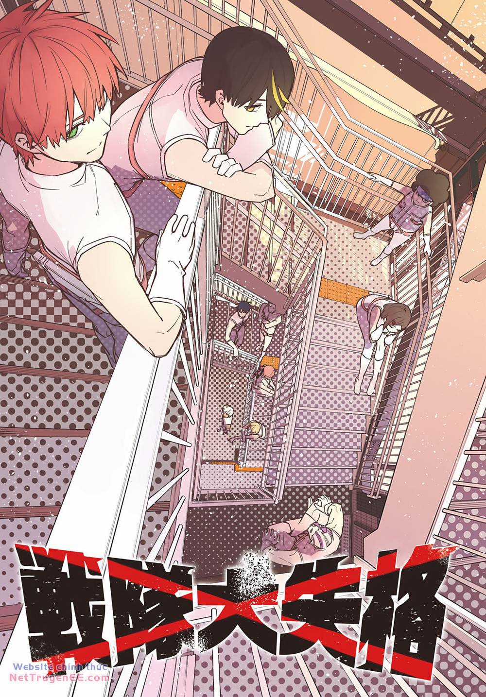 Sentai Dai Shikkaku - Chapter 32 - Trang 3