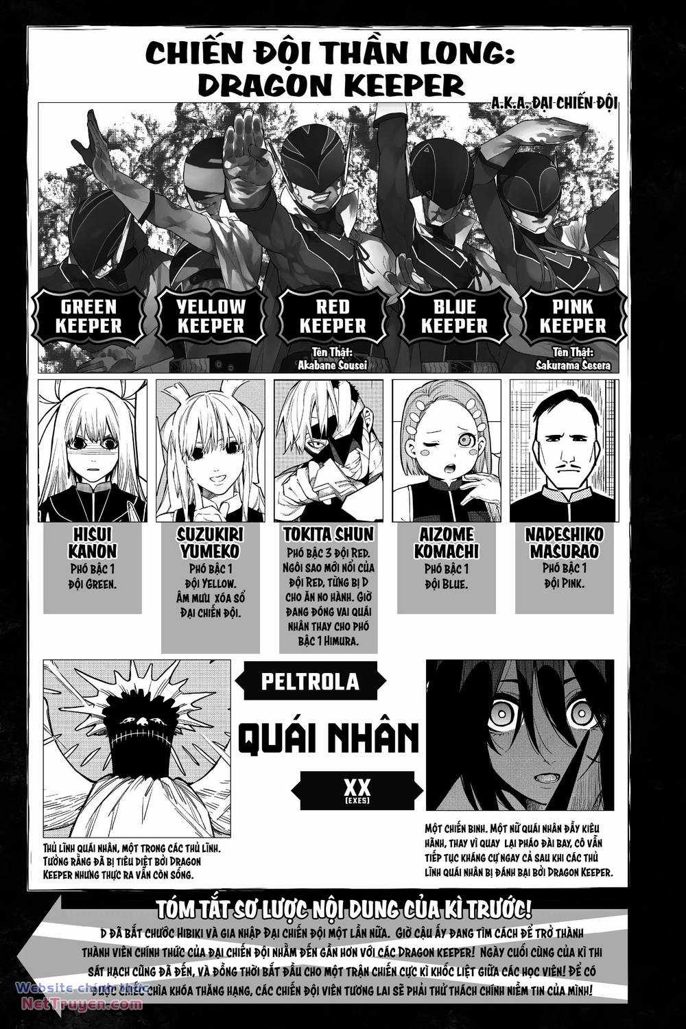 Sentai Dai Shikkaku - Chapter 33 - Trang 5