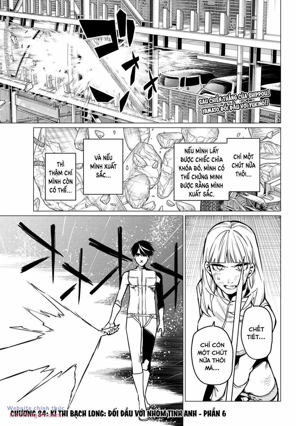 Sentai Dai Shikkaku - Chapter 34 - Trang 3