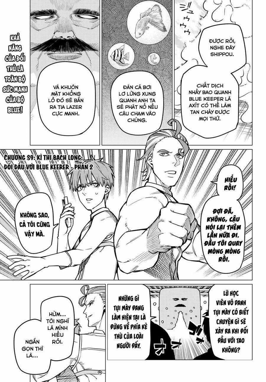 Sentai Dai Shikkaku - Chapter 39 - Trang 2