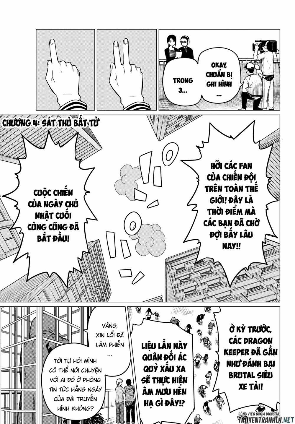 Sentai Dai Shikkaku - Chapter 4 - Trang 4