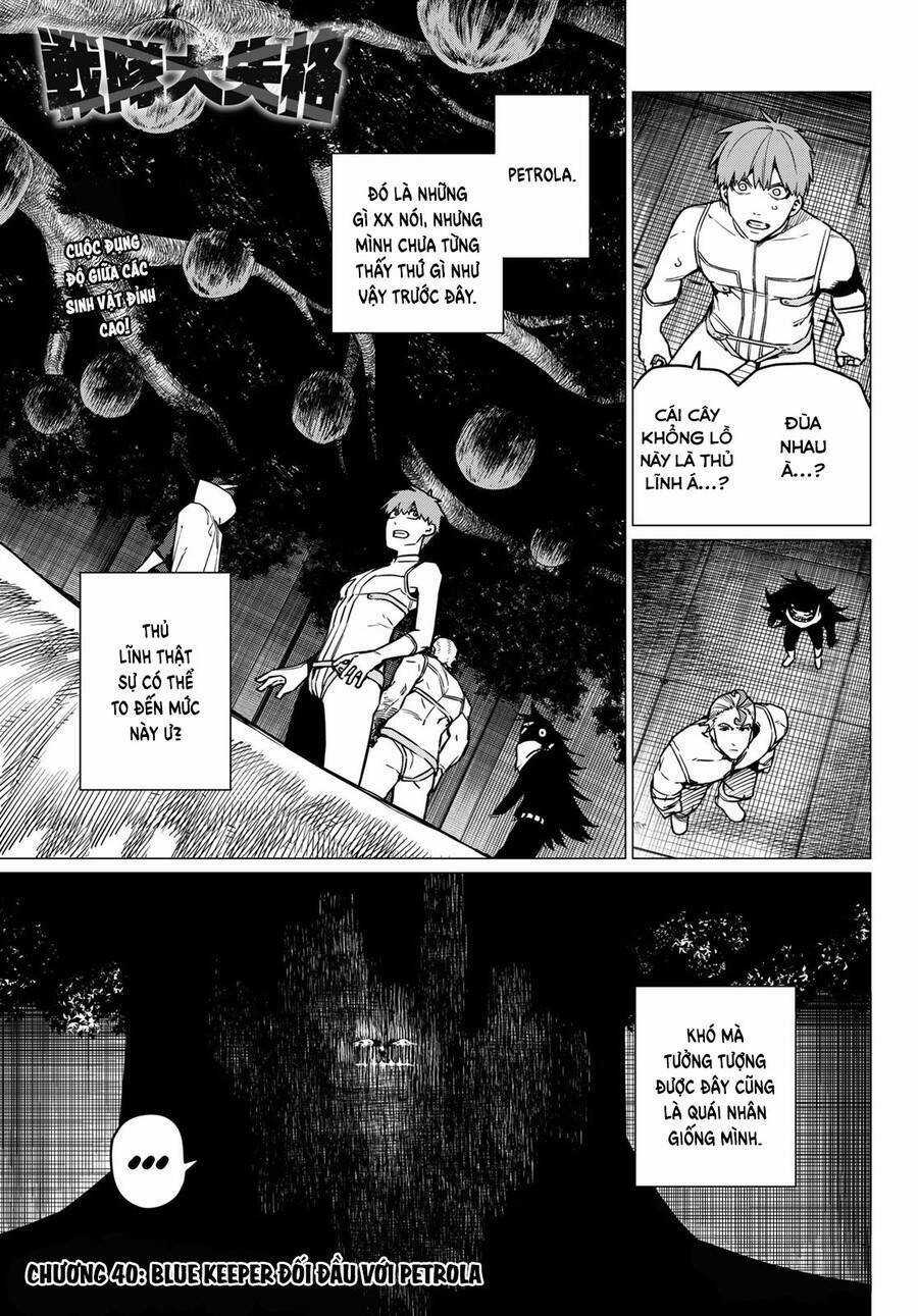 Sentai Dai Shikkaku - Chapter 40 - Trang 3