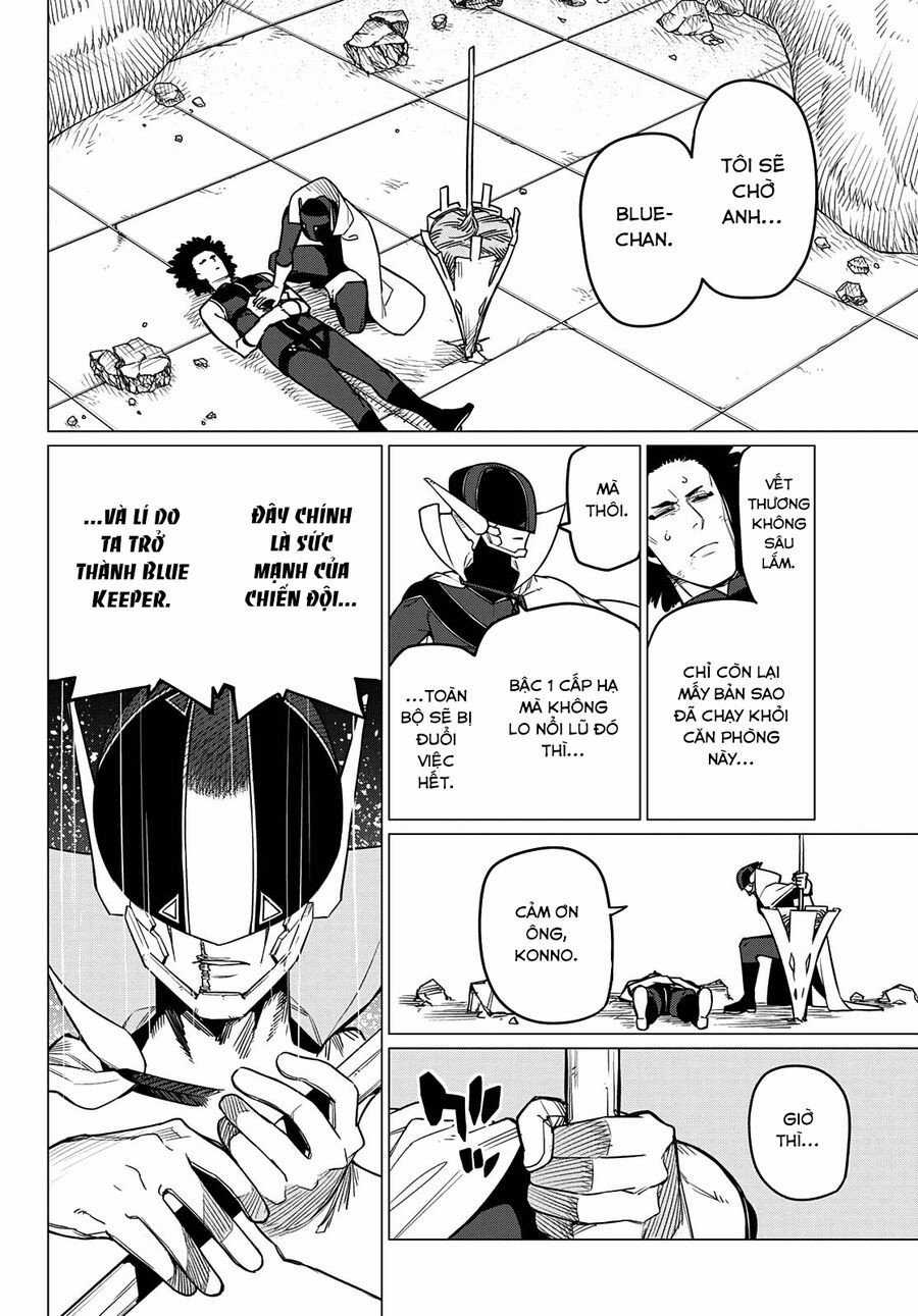Sentai Dai Shikkaku - Chapter 48 - Trang 17