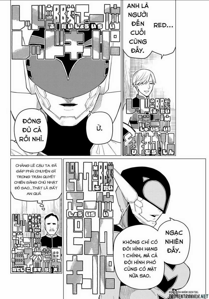 Sentai Dai Shikkaku - Chapter 6 - Trang 5