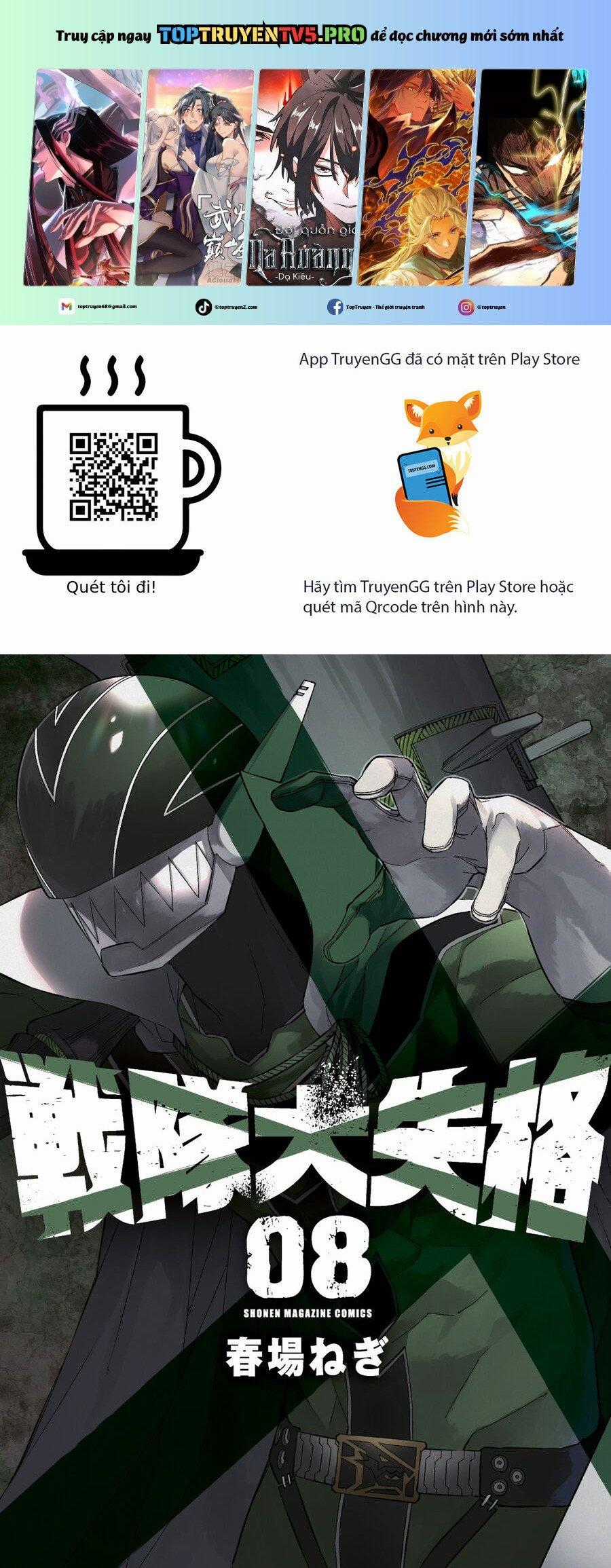 Sentai Dai Shikkaku - Chapter 71 - Trang 1