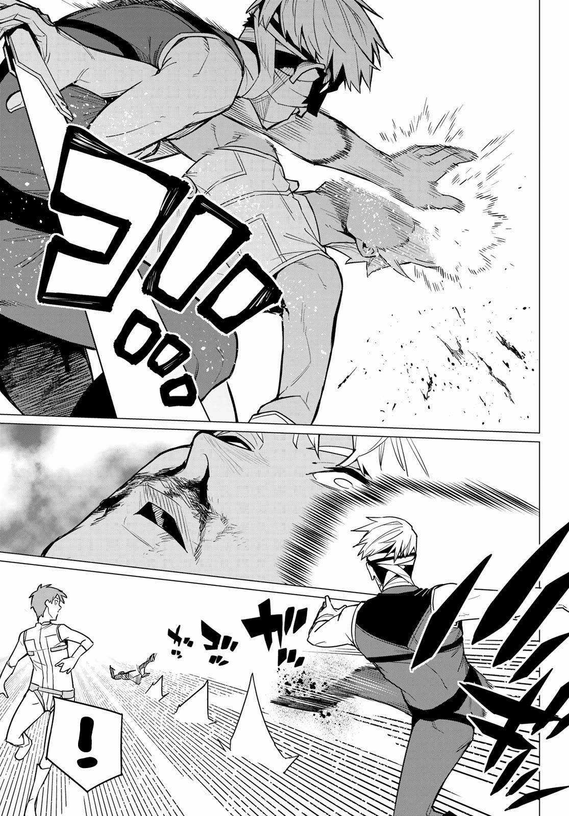 Sentai Daishikkaku - Chapter 1 - Trang 19