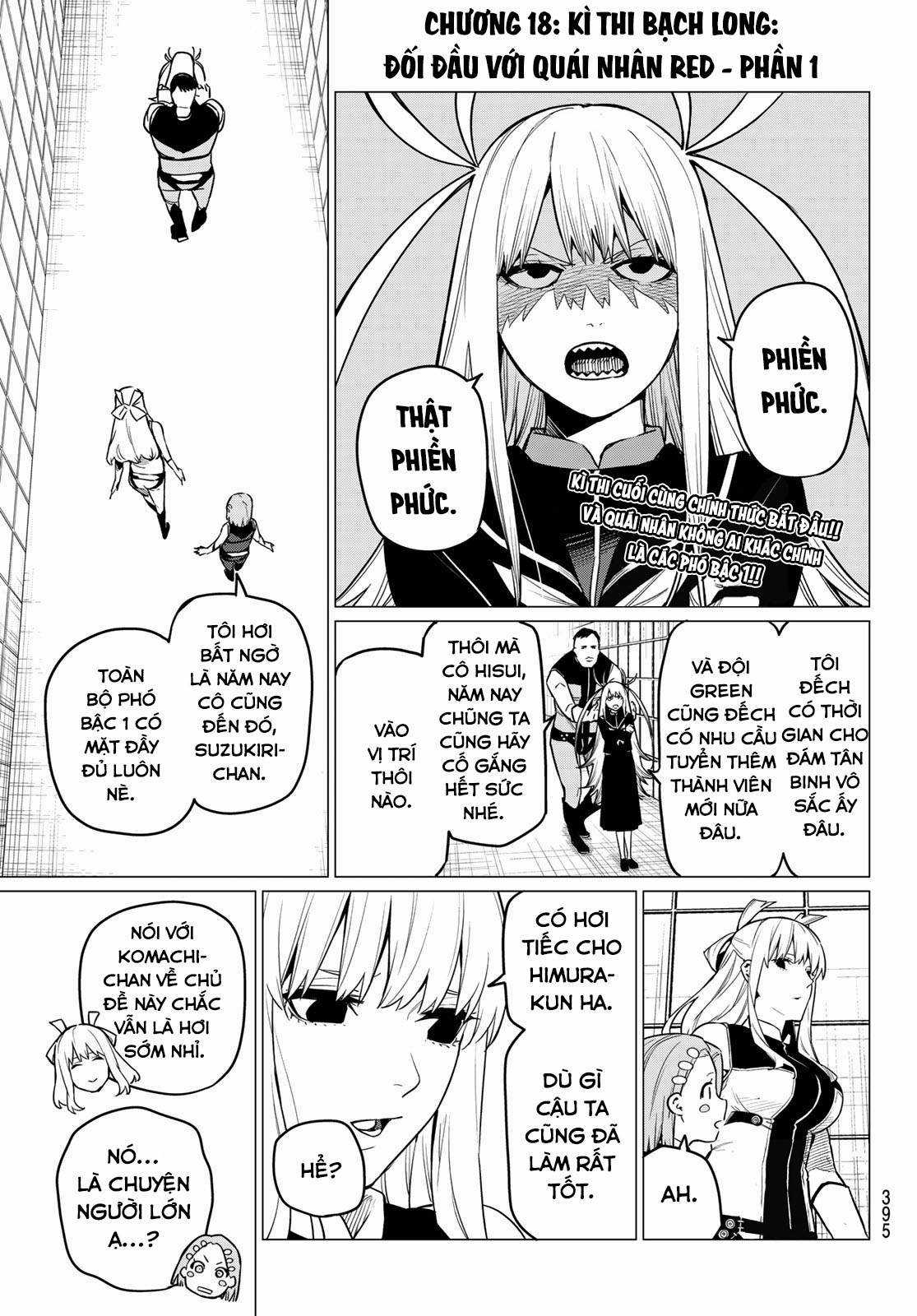 Sentai Daishikkaku - Chapter 1 - Trang 3