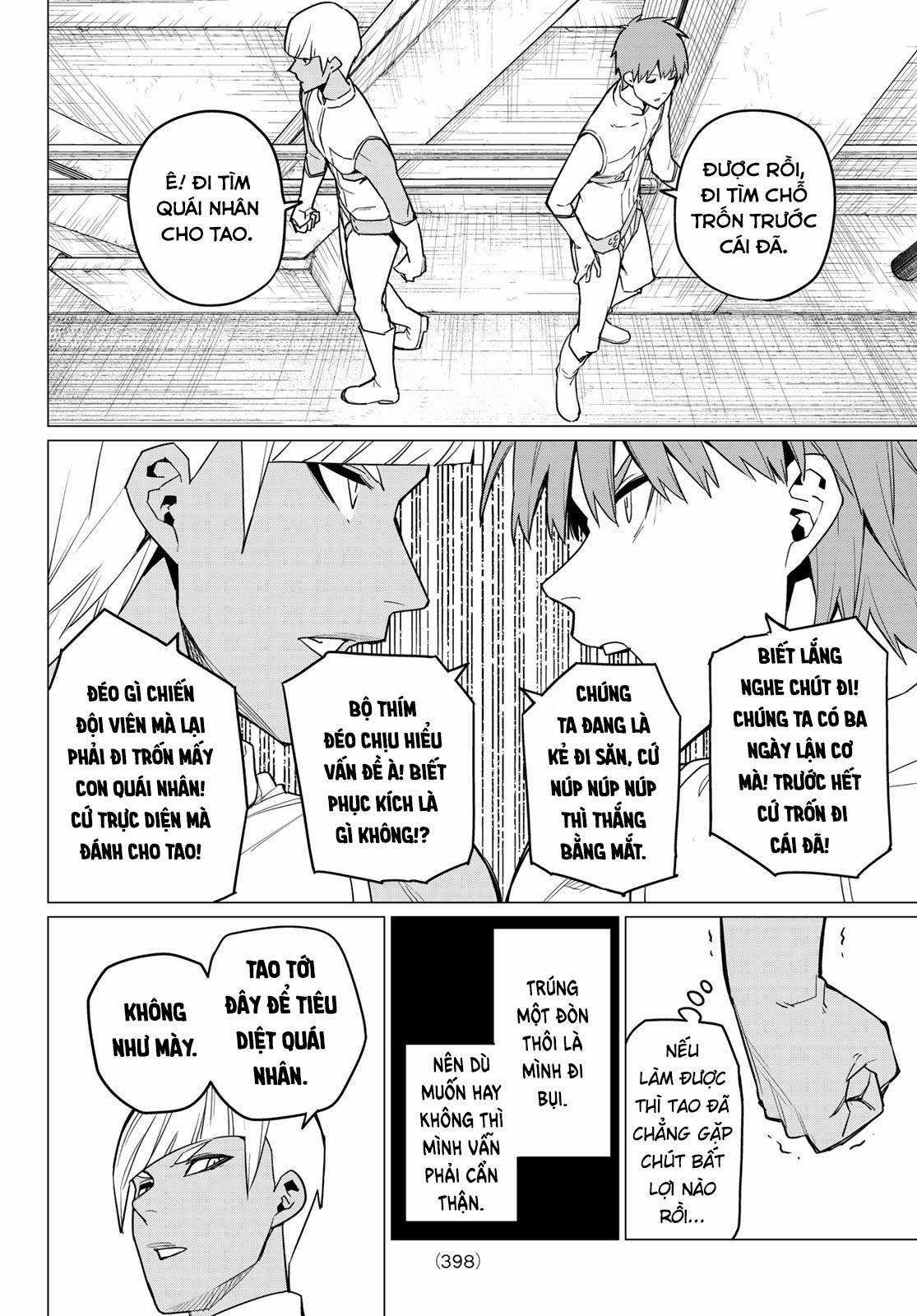 Sentai Daishikkaku - Chapter 1 - Trang 6