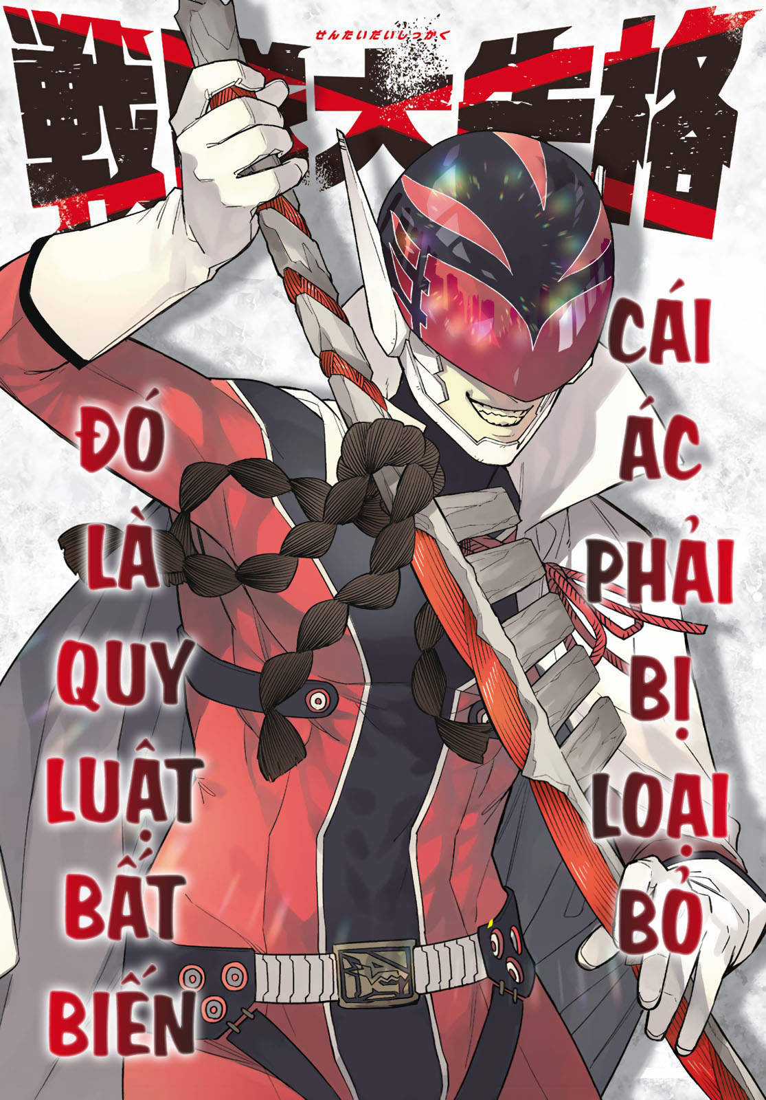 Sentai Daishikkaku - Chapter 10 - Trang 2