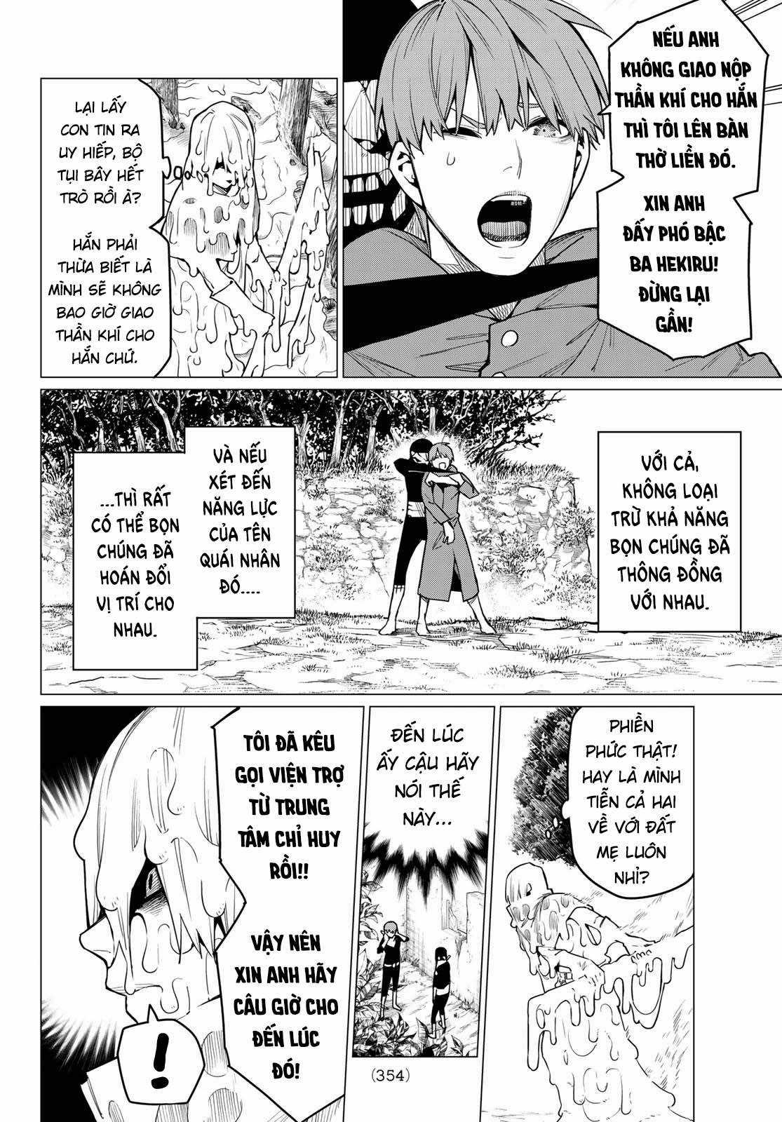 Sentai Daishikkaku - Chapter 12 - Trang 4