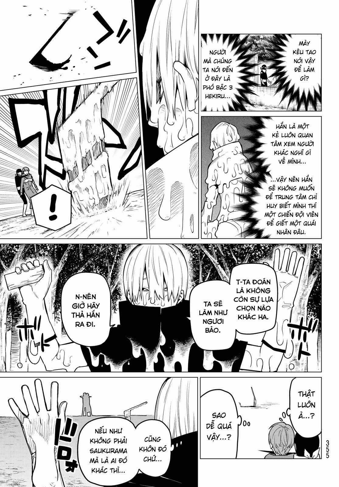 Sentai Daishikkaku - Chapter 12 - Trang 5